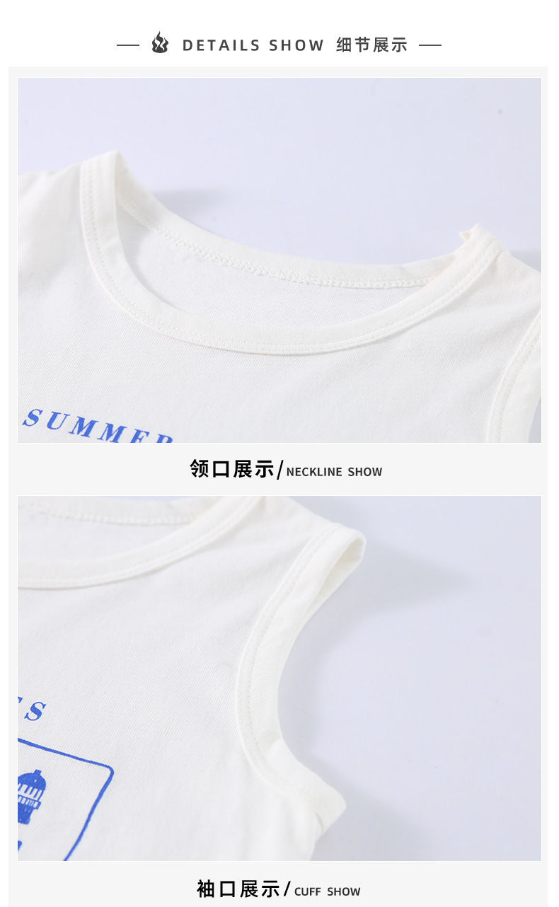 商品詳情