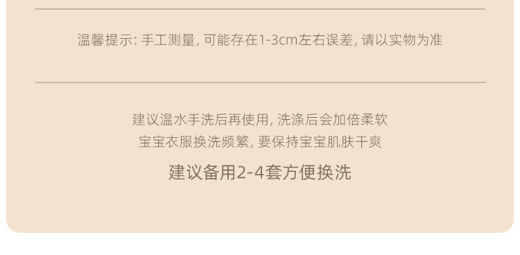 CN260404008 詳情15