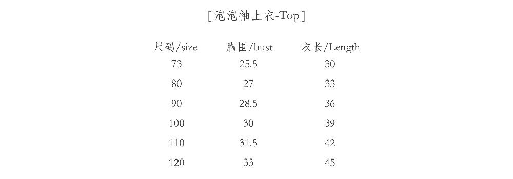 CN260612019 詳情16