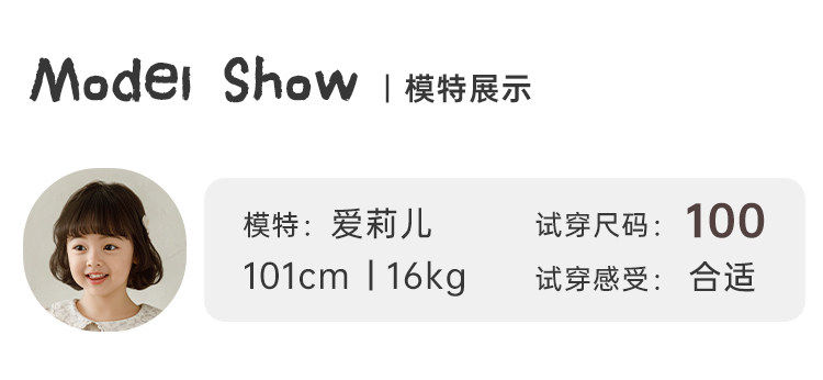 详情-10.jpg