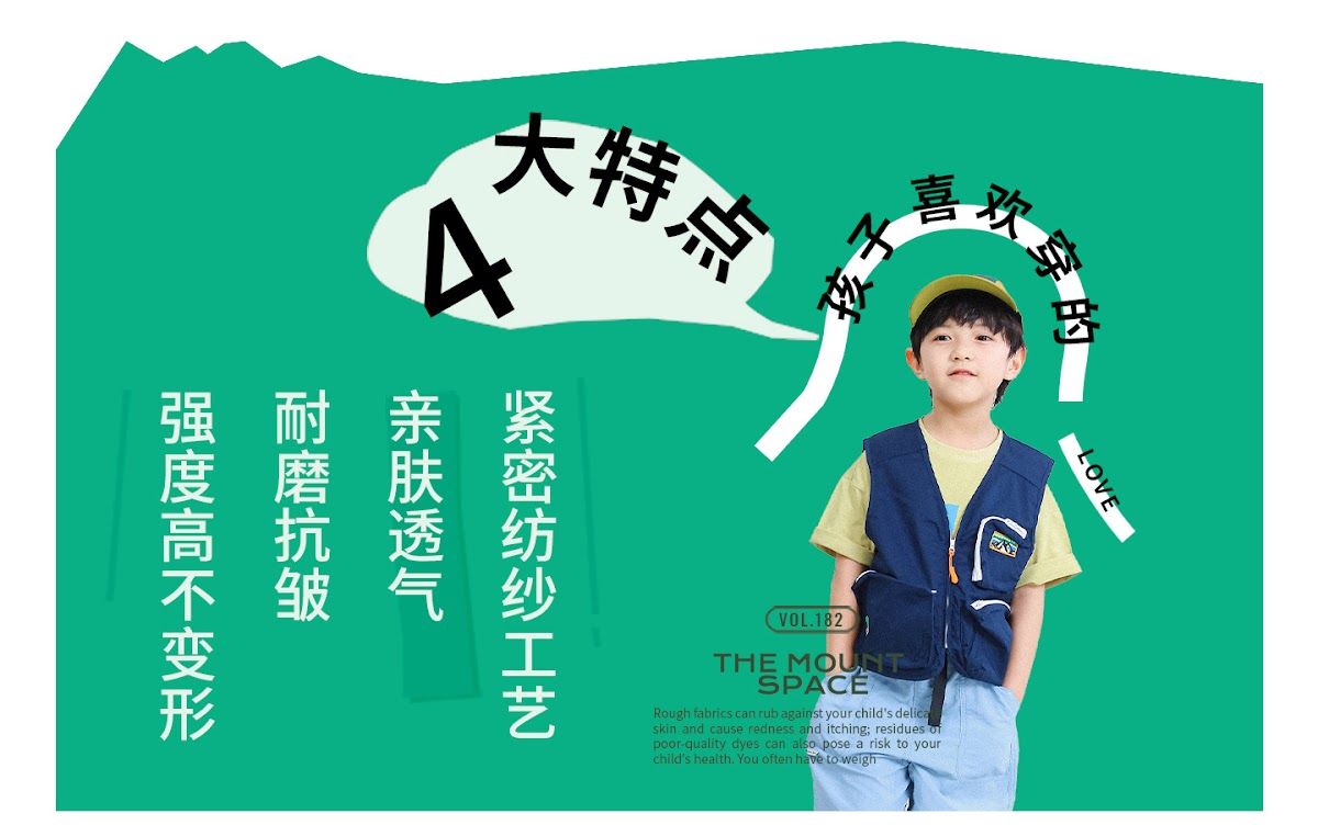 CN260707022 詳情22