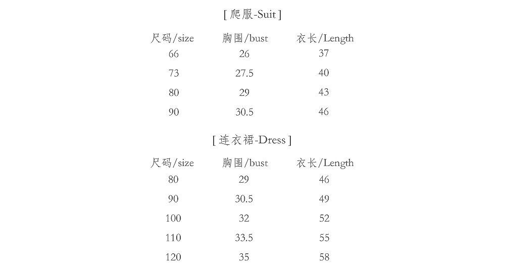 CN260612016 詳情5