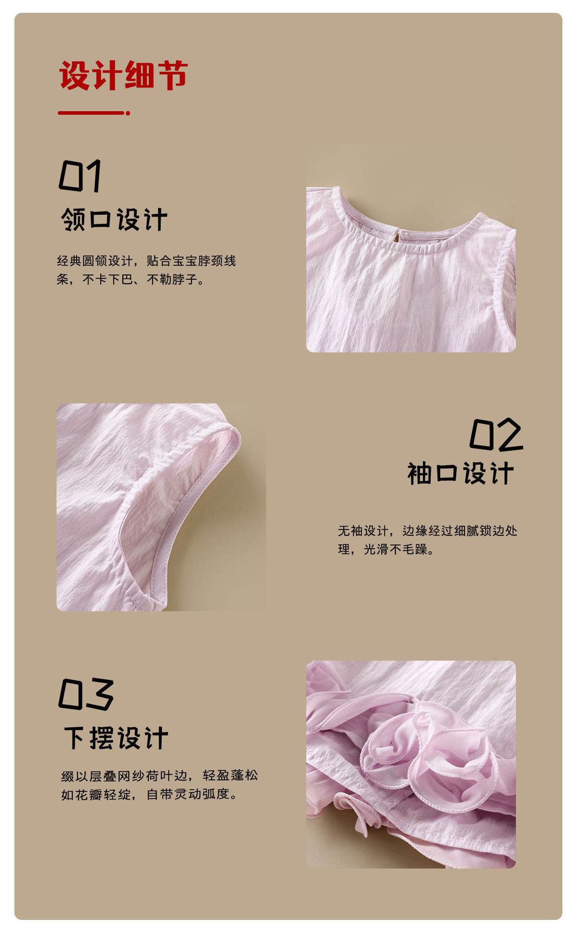CN260713010 詳情8
