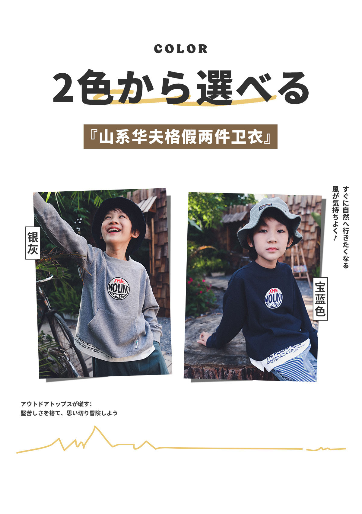 CN260929051 詳情25