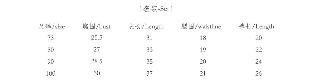 CN260612001 詳情11