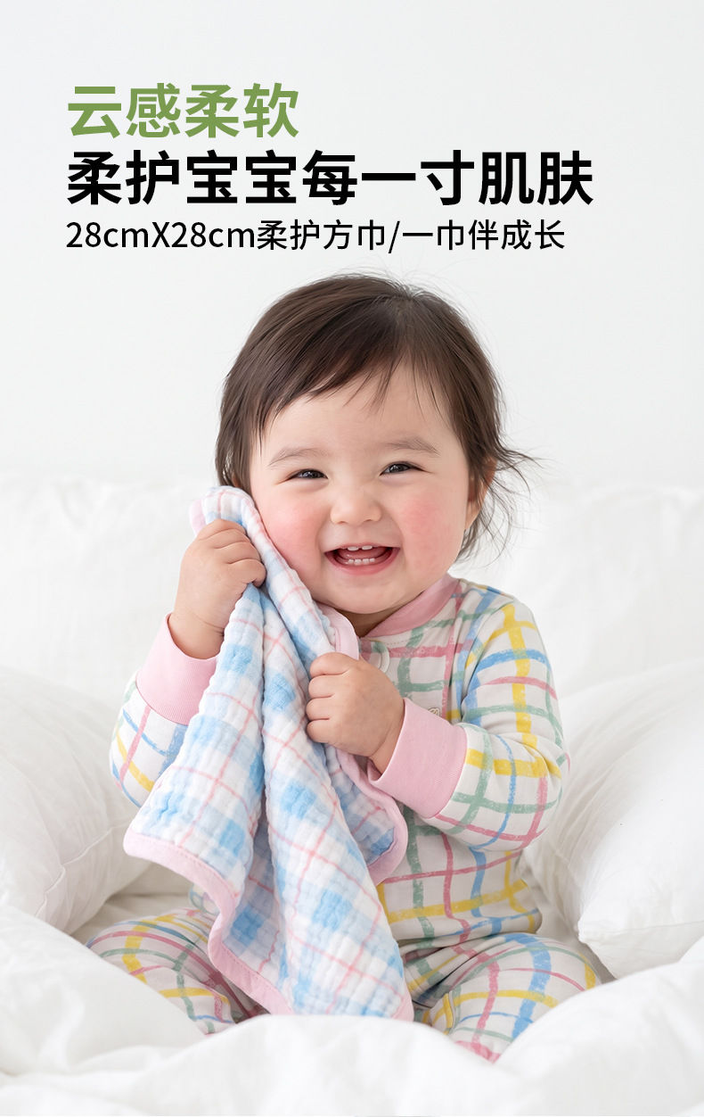 CN260905003 詳情16