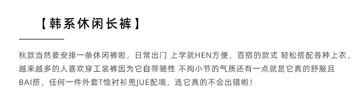 CN260804029 詳情10