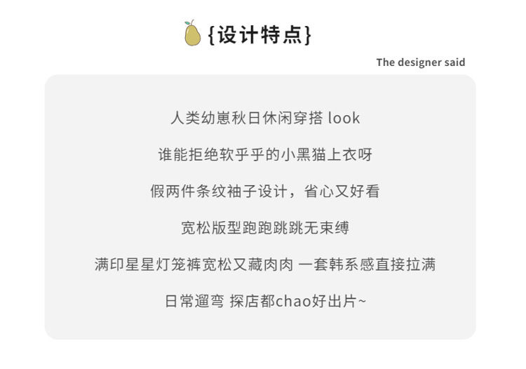 CN260911038 詳情17