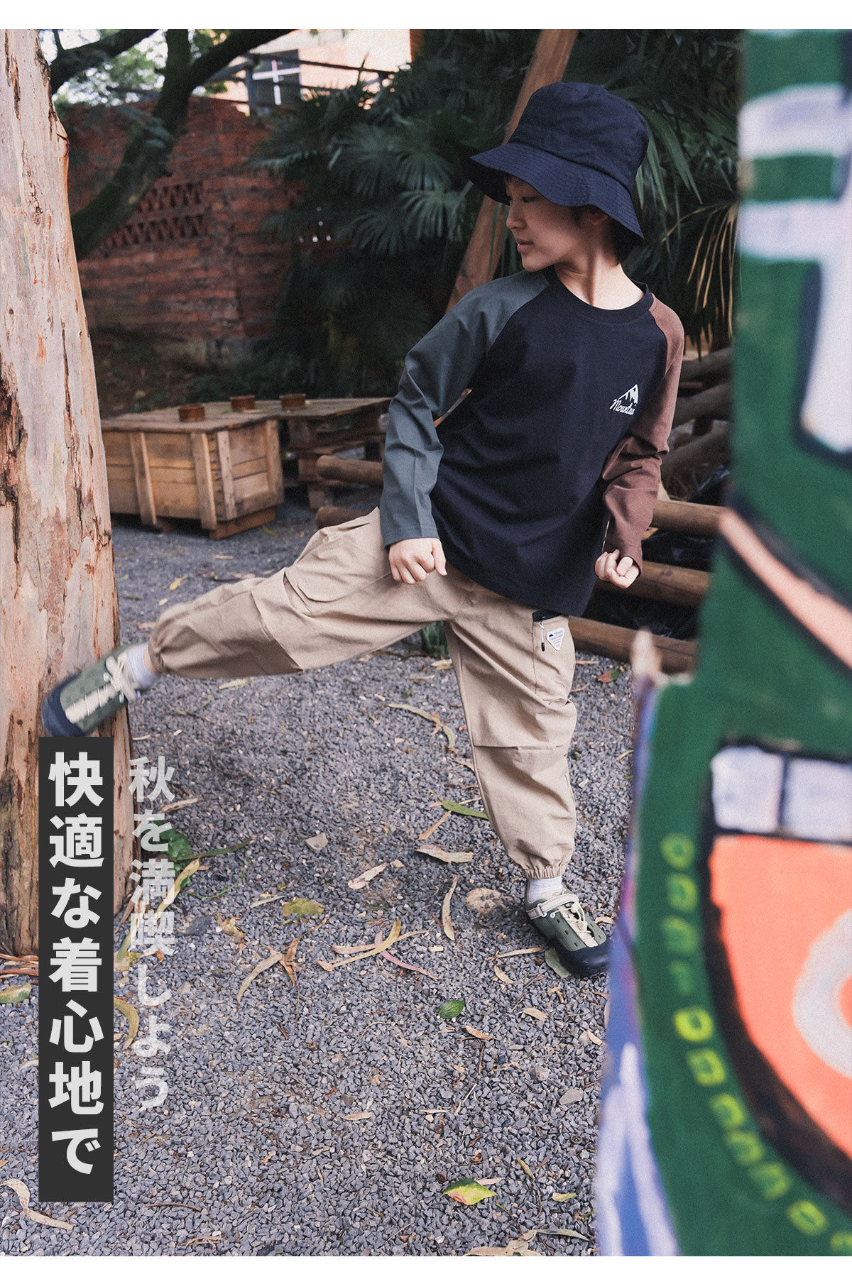 CN260929033 詳情7