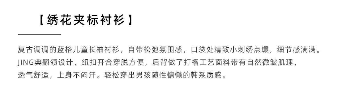 CN260912019 詳情11