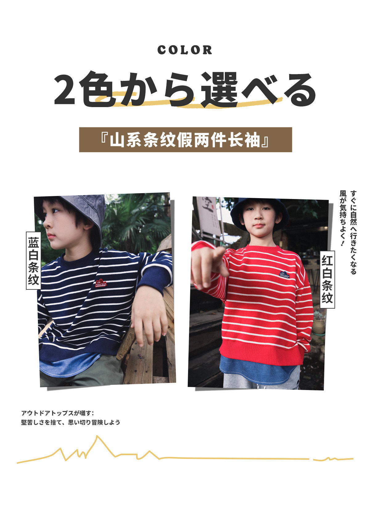 CN260929012 詳情24