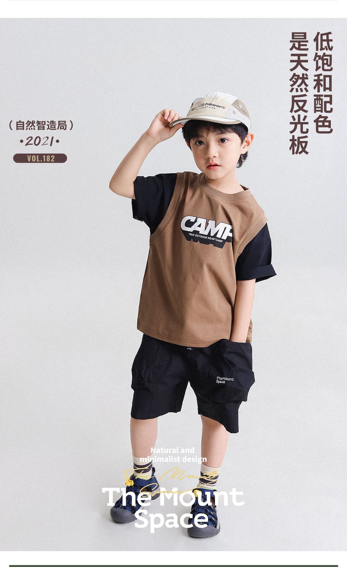 CN260707001 詳情9