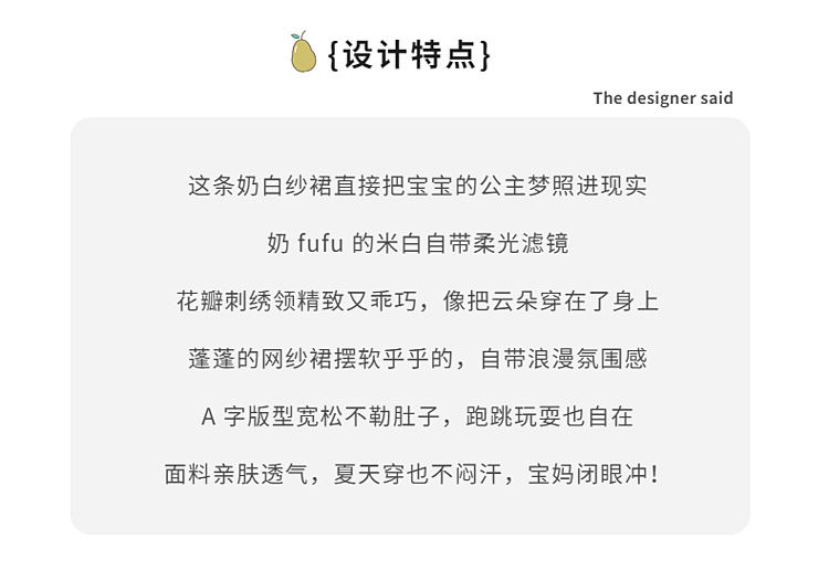 CN260618017 詳情17