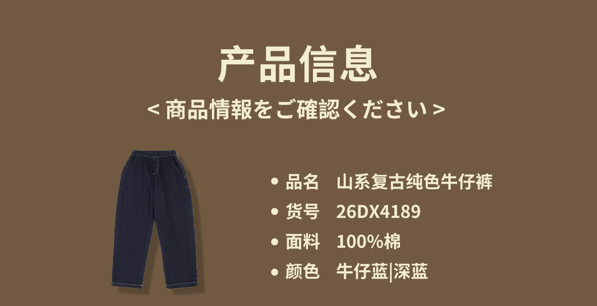 CN260929030 詳情2