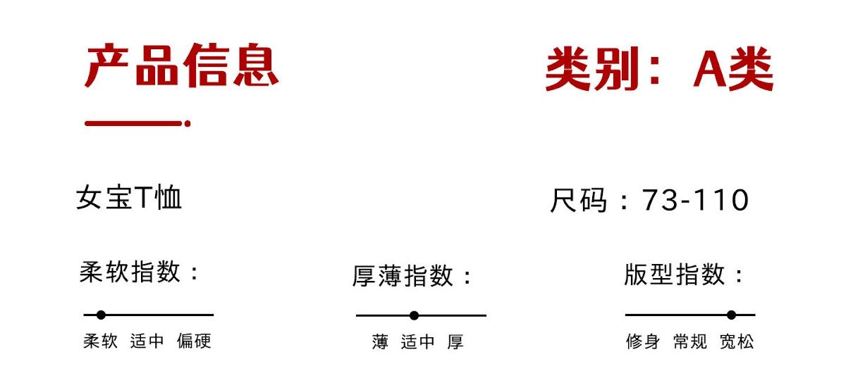 CN260713019 詳情10