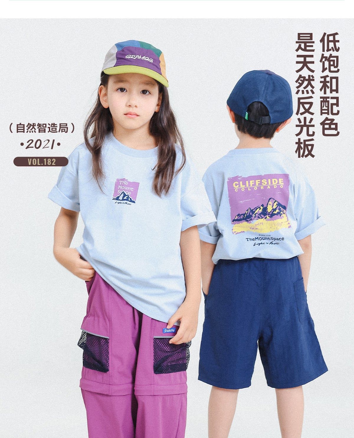 CN260707031 詳情10
