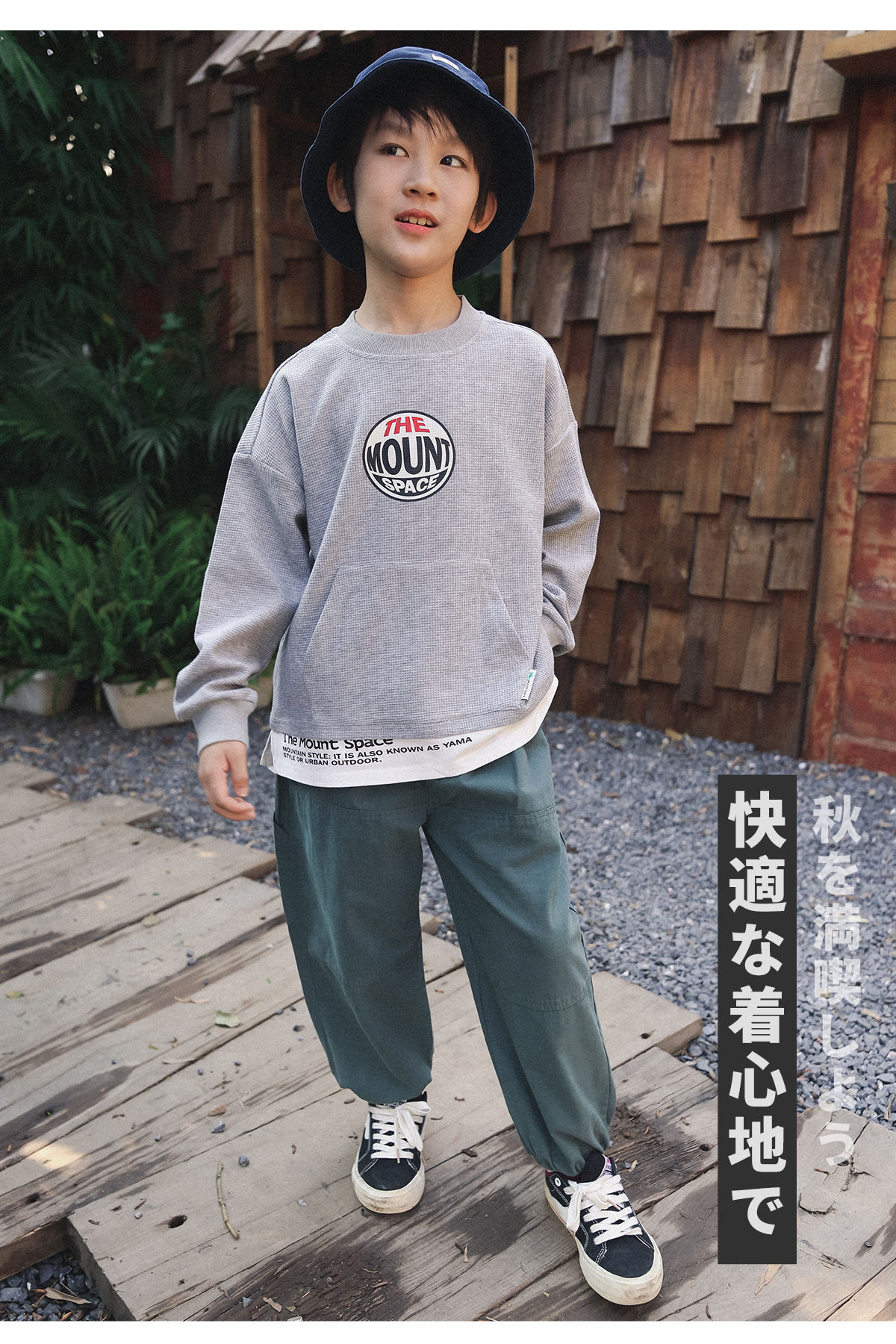CN260929009 詳情16