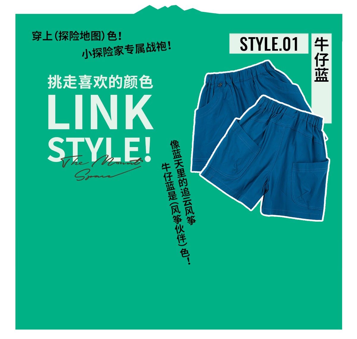 CN260707013 詳情24