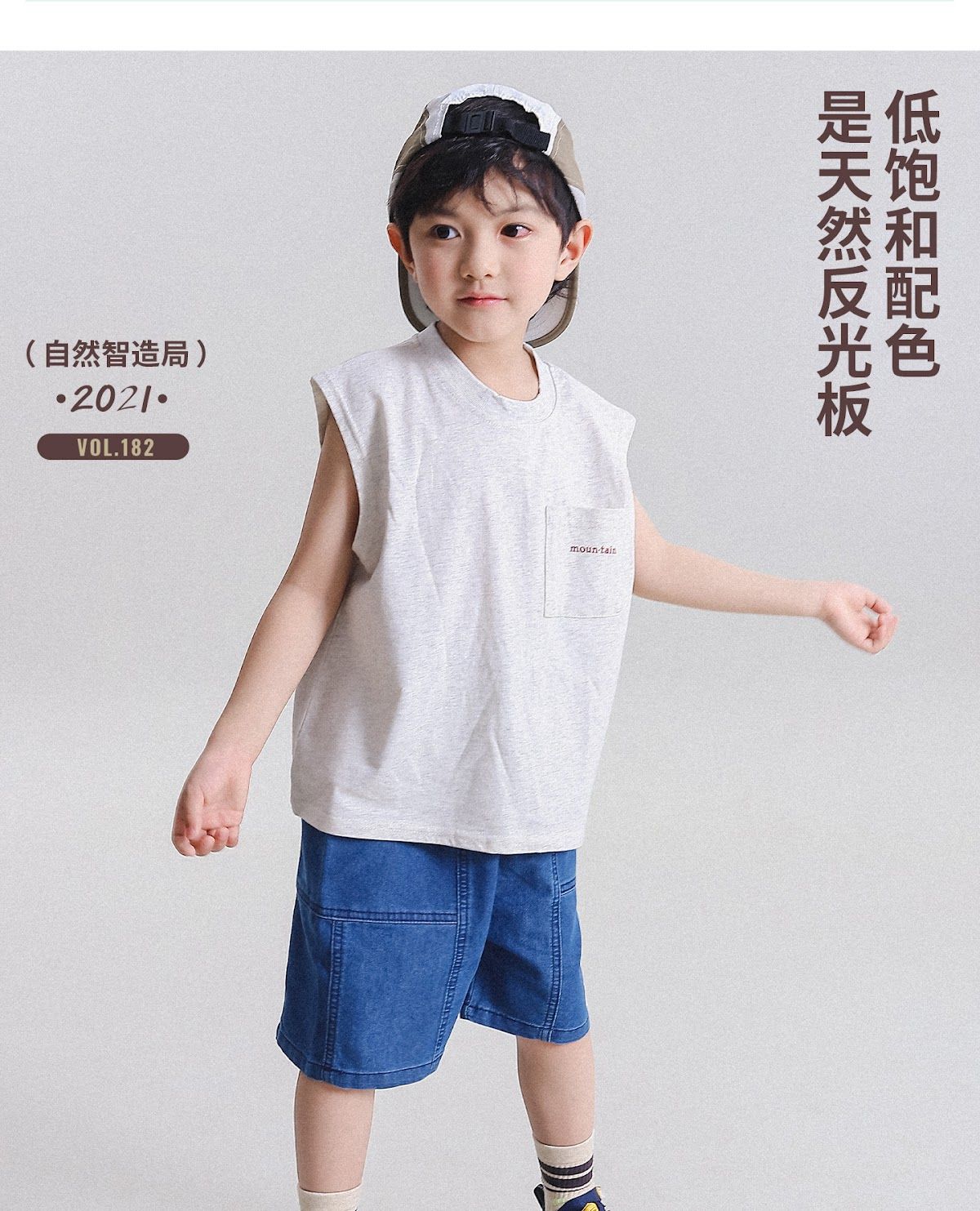 CN260707038 詳情11