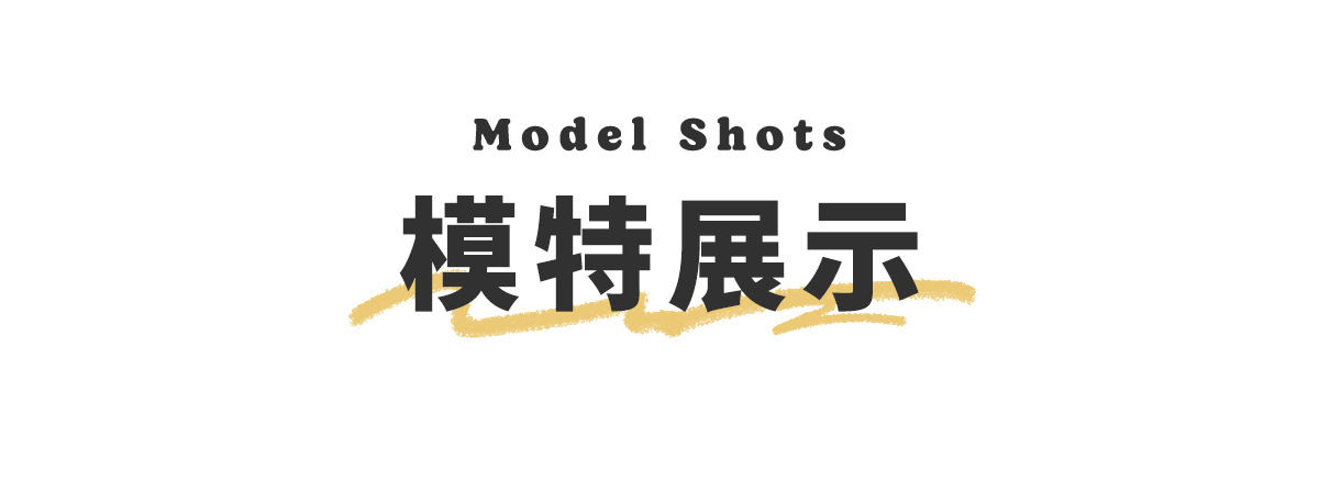 CN260929007 詳情11