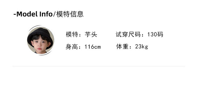CN260711035 詳情22