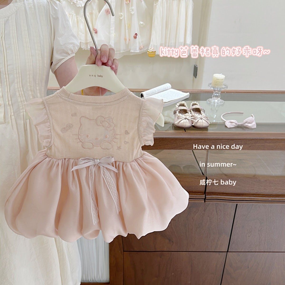 CN260616032 詳情7