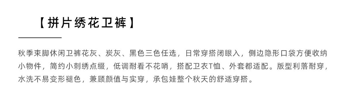 CN260912027 詳情19
