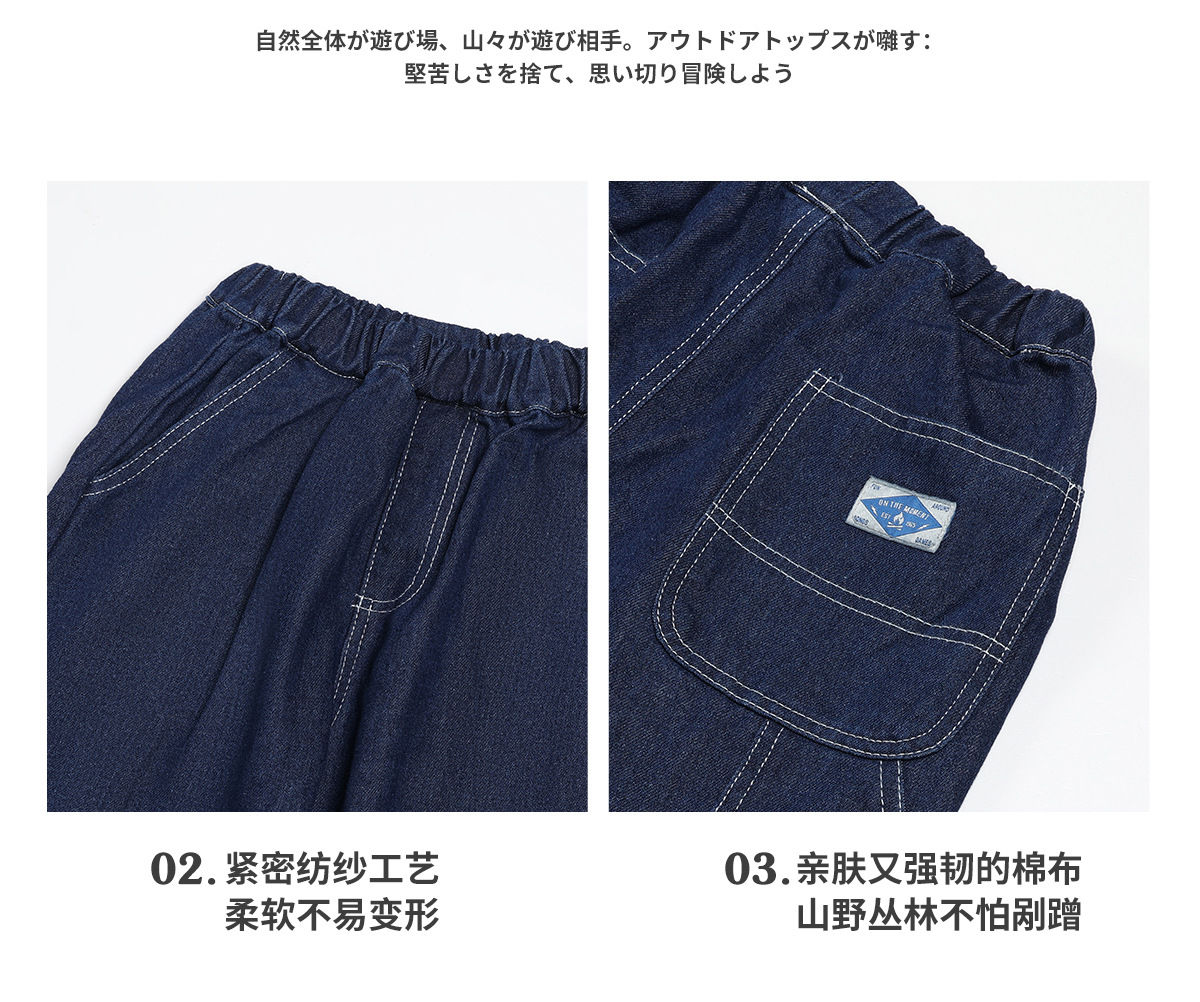 CN260929013 詳情1