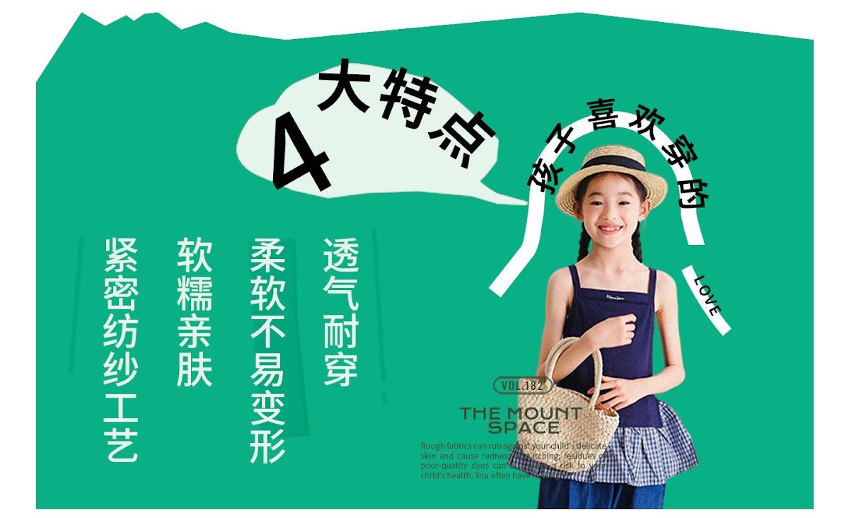 CN260707017 詳情20