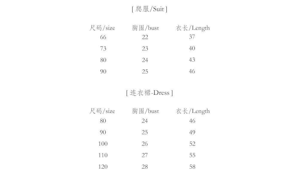 CN260612030 詳情12