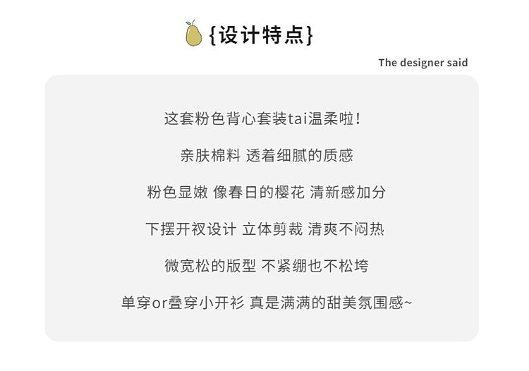 CN260710001 詳情17