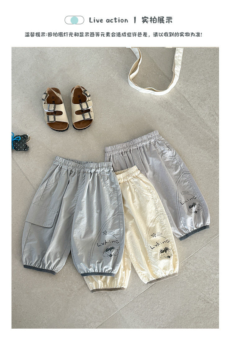 CN260701011 詳情11