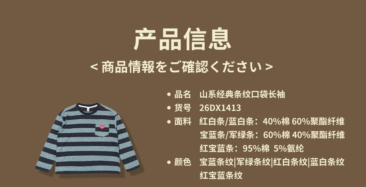 CN260929034 詳情2