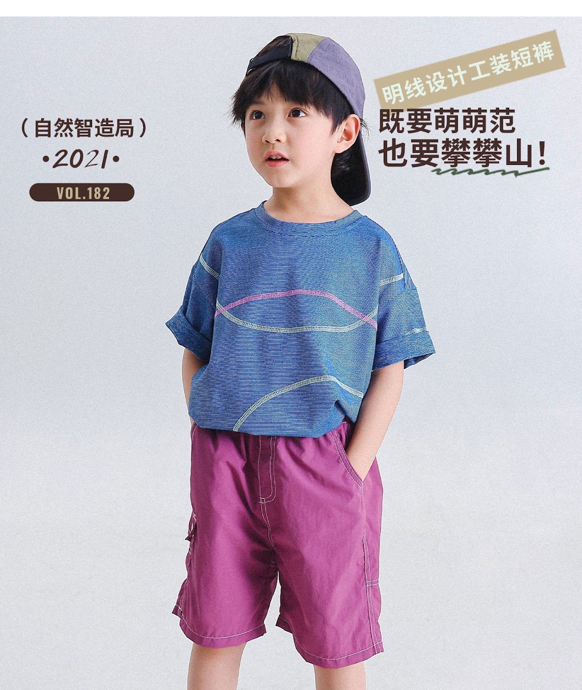 CN260707046 詳情16