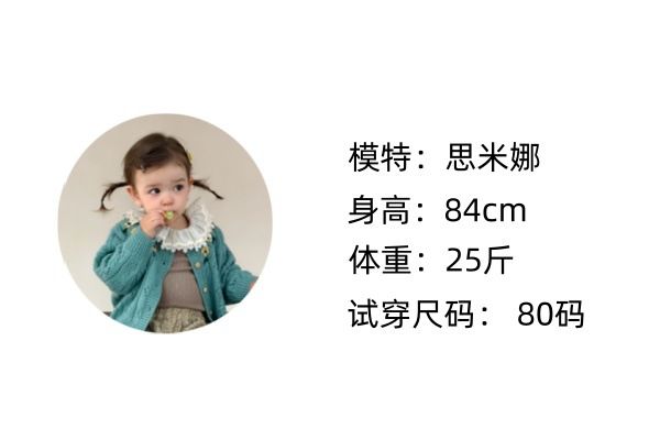 CN260909035 詳情10