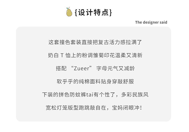 CN260618009 詳情16