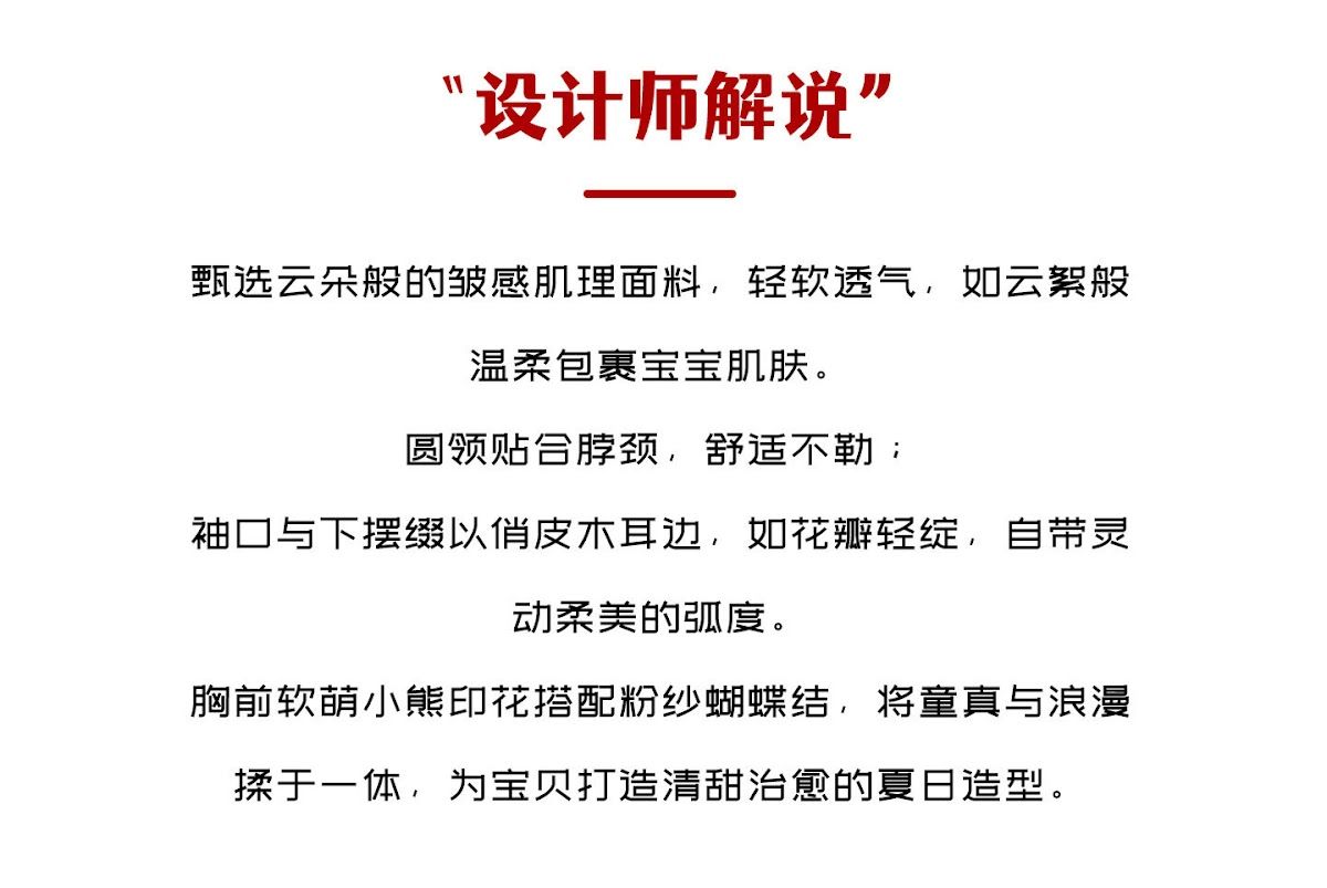 CN260713019 詳情9