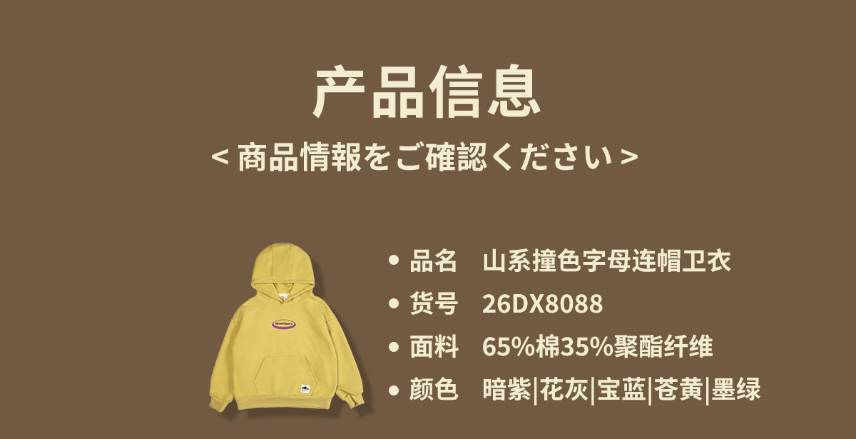CN260929015 詳情3