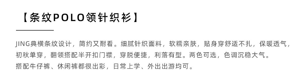 CN260912012 詳情17