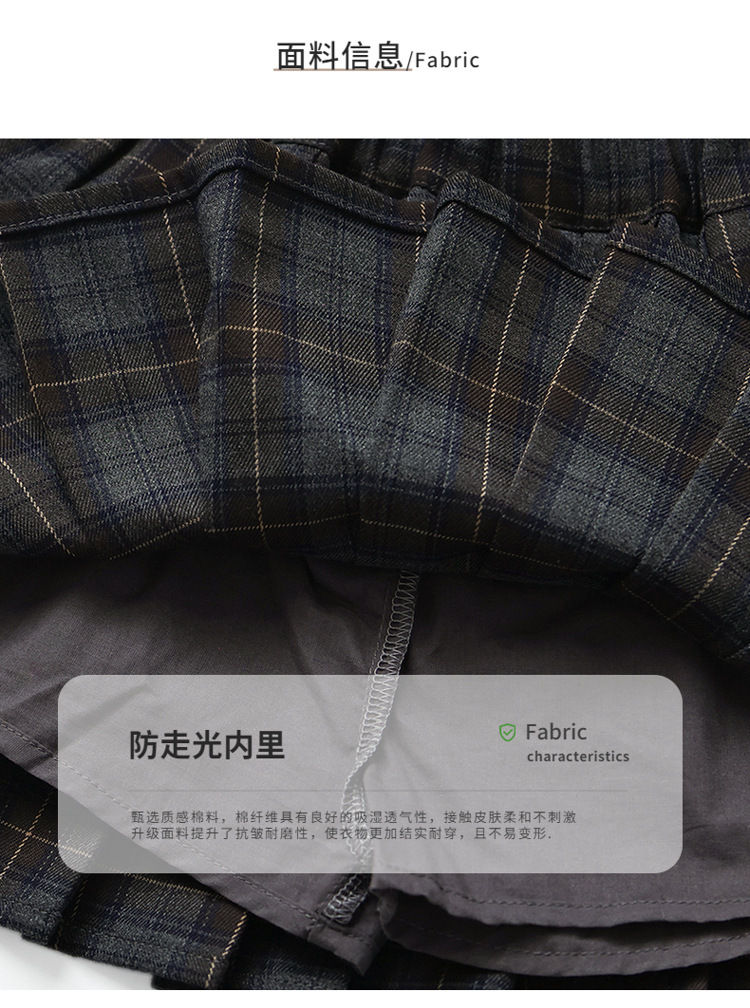 CN260911011 詳情25