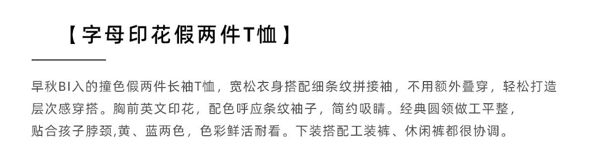 CN260912003 詳情16