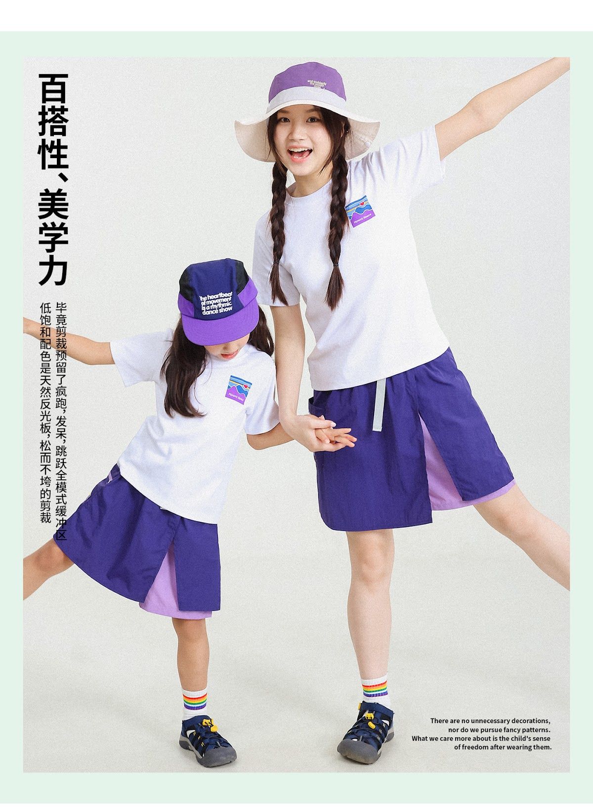 CN260707030 詳情9
