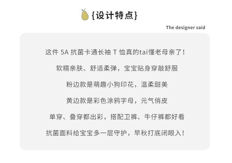 CN260911022 詳情21