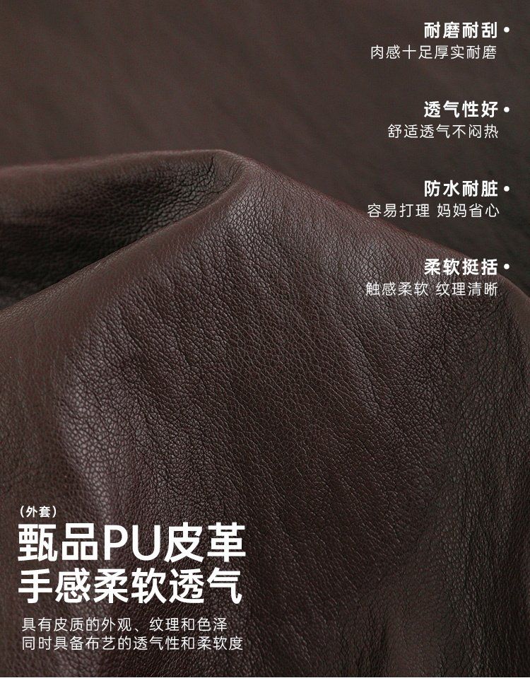 CN260827042 詳情21
