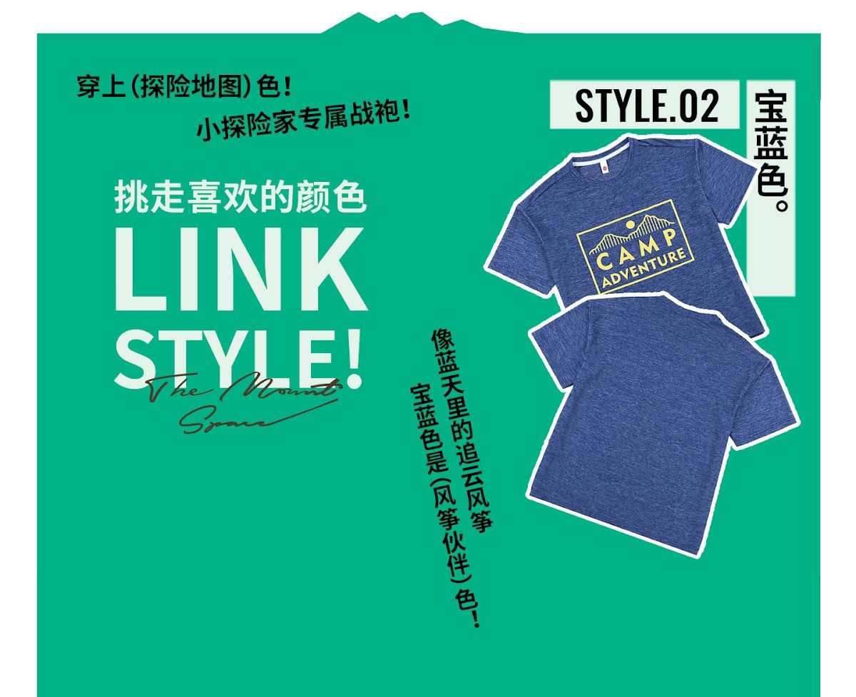 CN260707026 詳情14