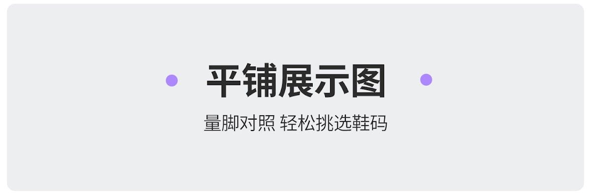 CN260920016 詳情7