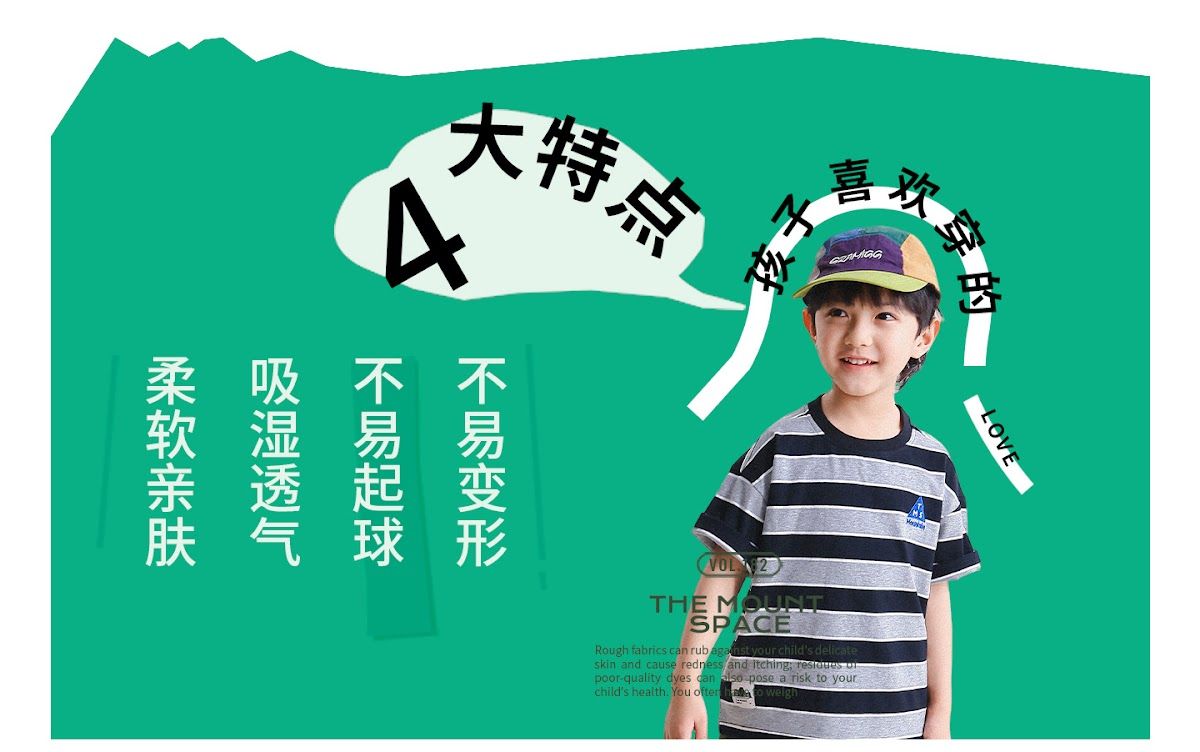 CN260707028 詳情21