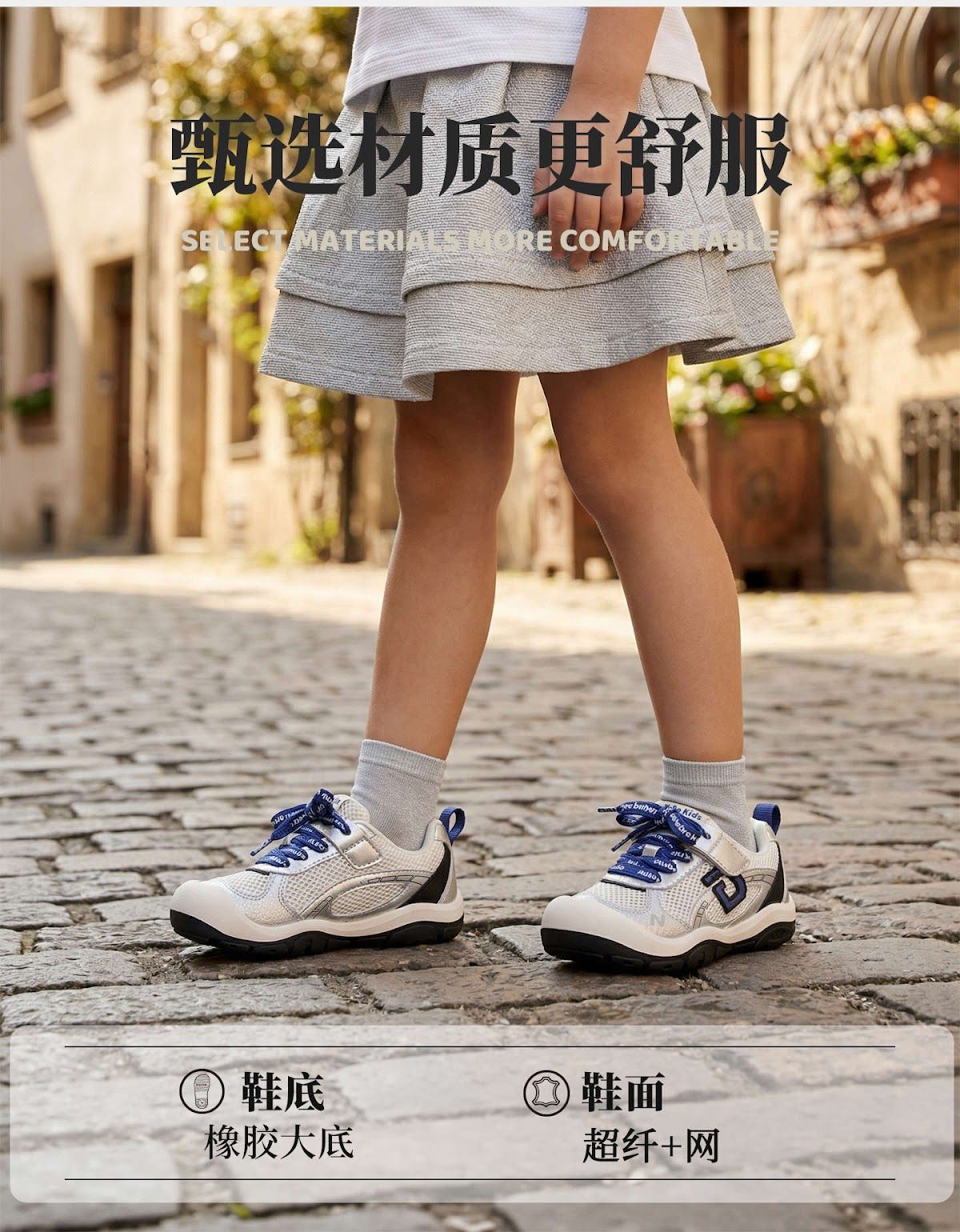 CN260714016 詳情8