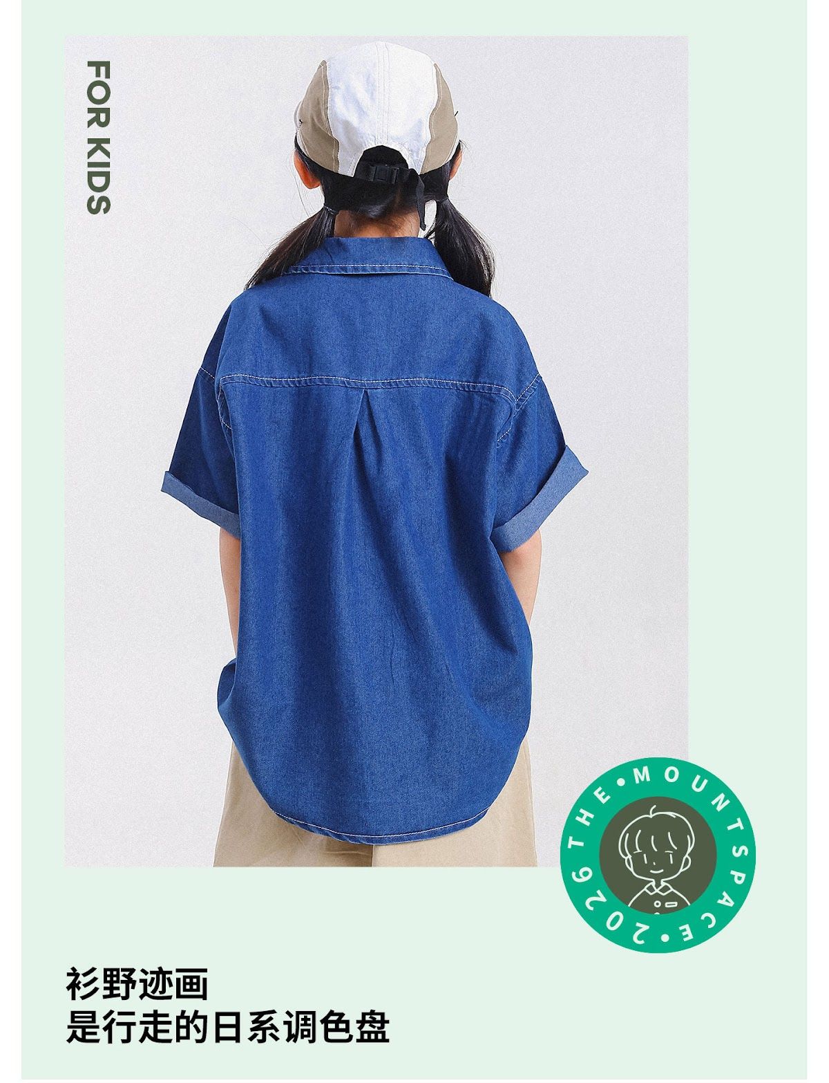 CN260707041 詳情6