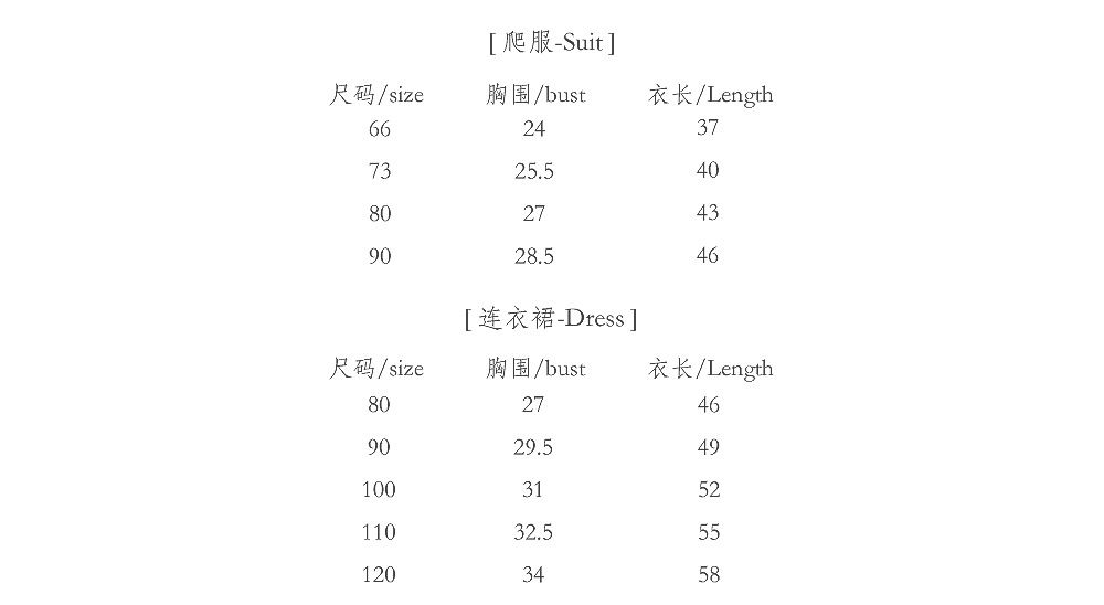 CN260612007 詳情9